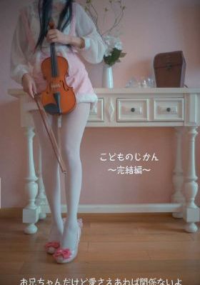 国产幼女_1080HD在线观看